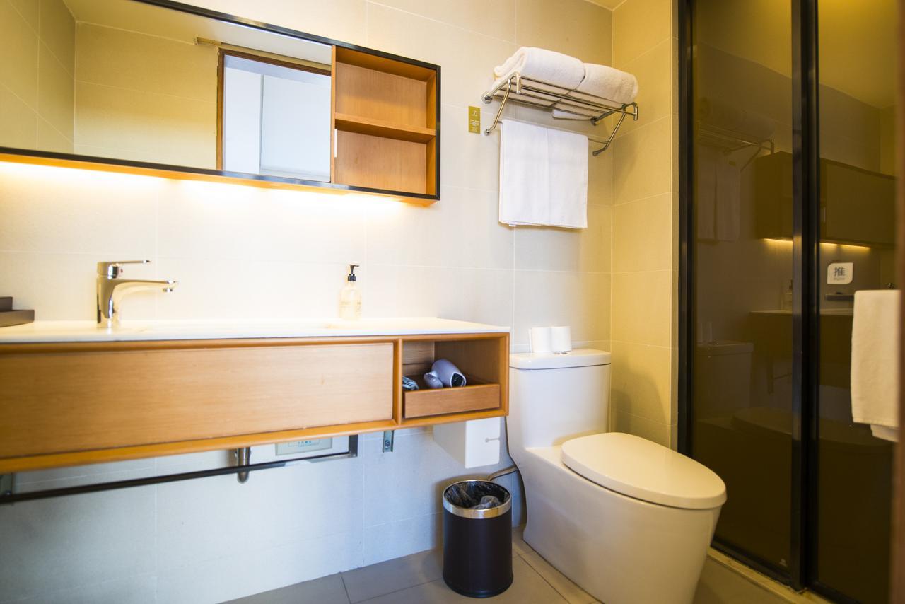 Ji Hotel Beijing Chaoyang Park Экстерьер фото