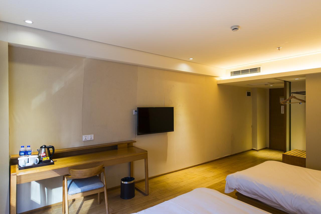 Ji Hotel Beijing Chaoyang Park Экстерьер фото