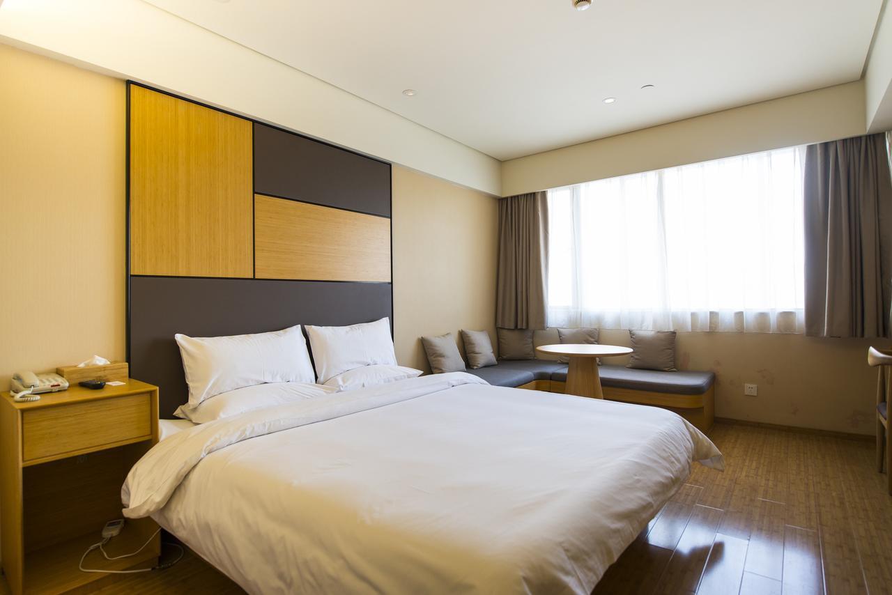 Ji Hotel Beijing Chaoyang Park Экстерьер фото