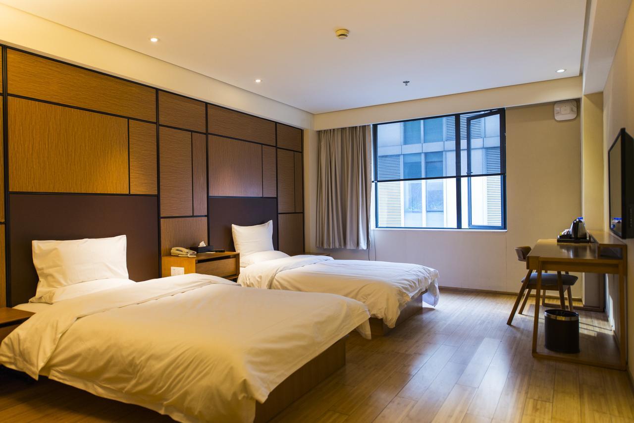Ji Hotel Beijing Chaoyang Park Экстерьер фото