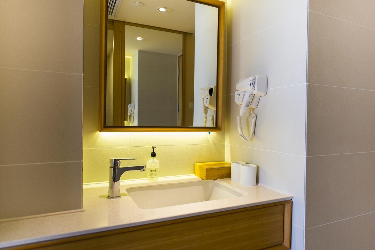 Ji Hotel Beijing Chaoyang Park Экстерьер фото