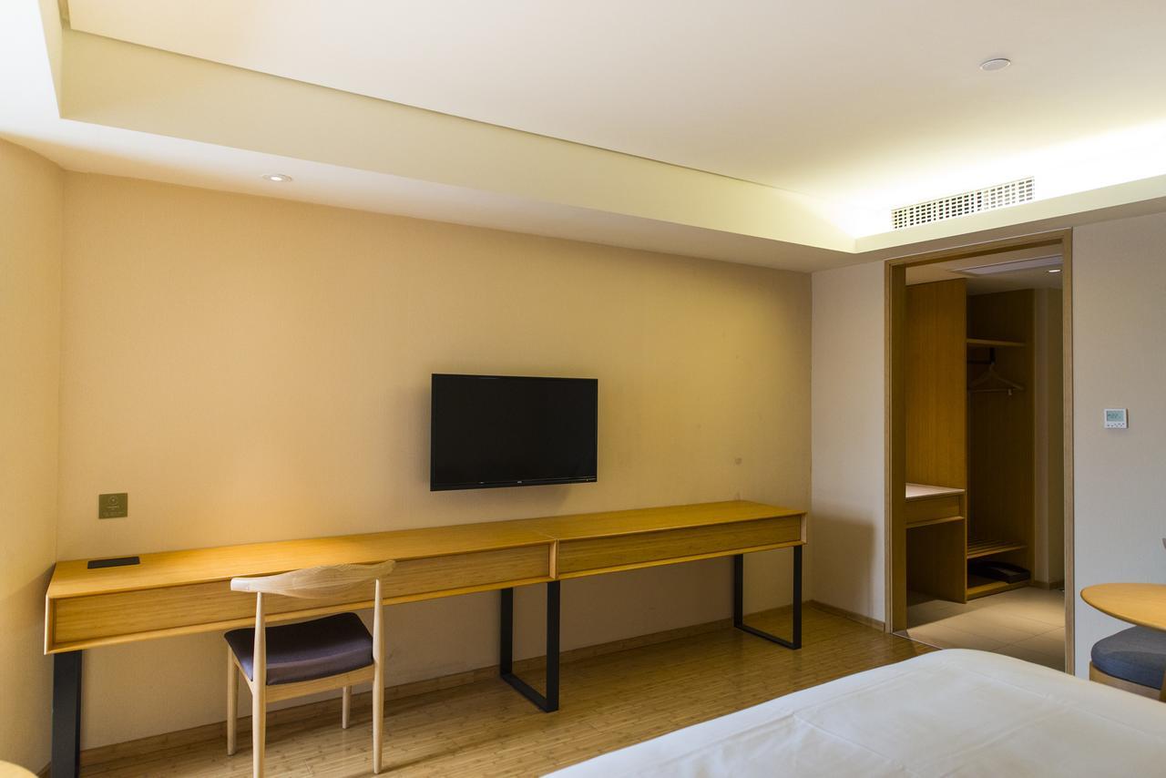 Ji Hotel Beijing Chaoyang Park Экстерьер фото