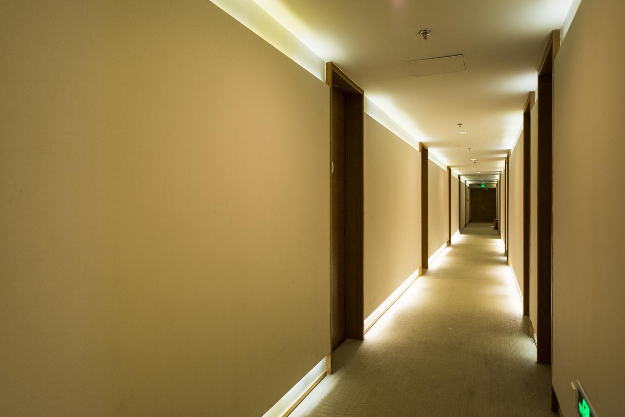 Ji Hotel Beijing Chaoyang Park Экстерьер фото